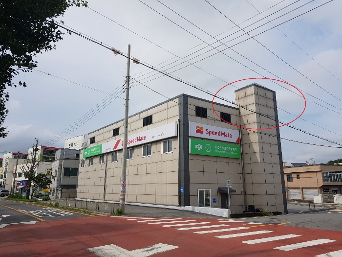 청원운송 이미지