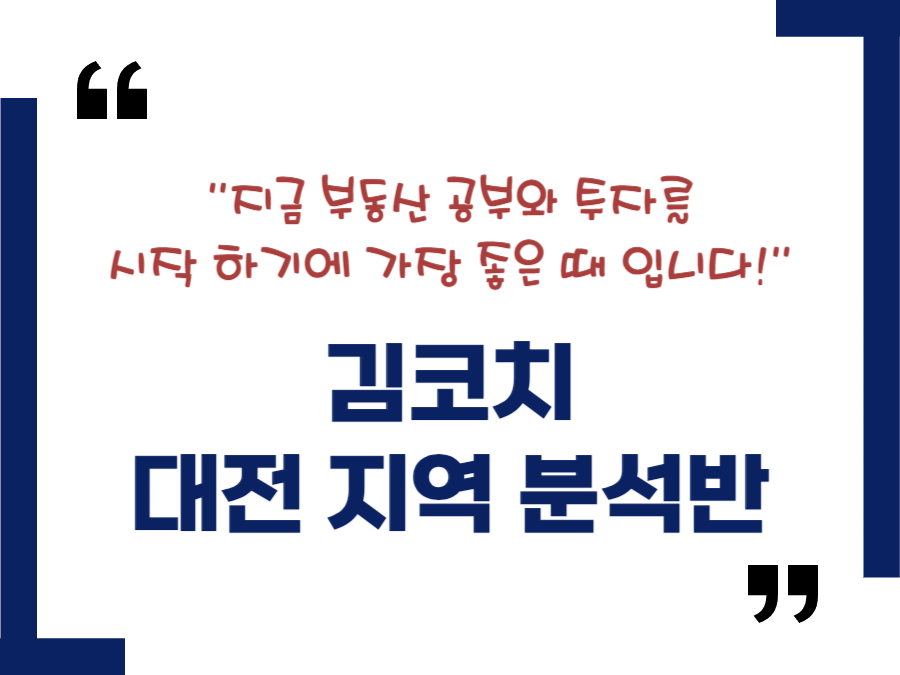 탱크옥션 동영상강좌