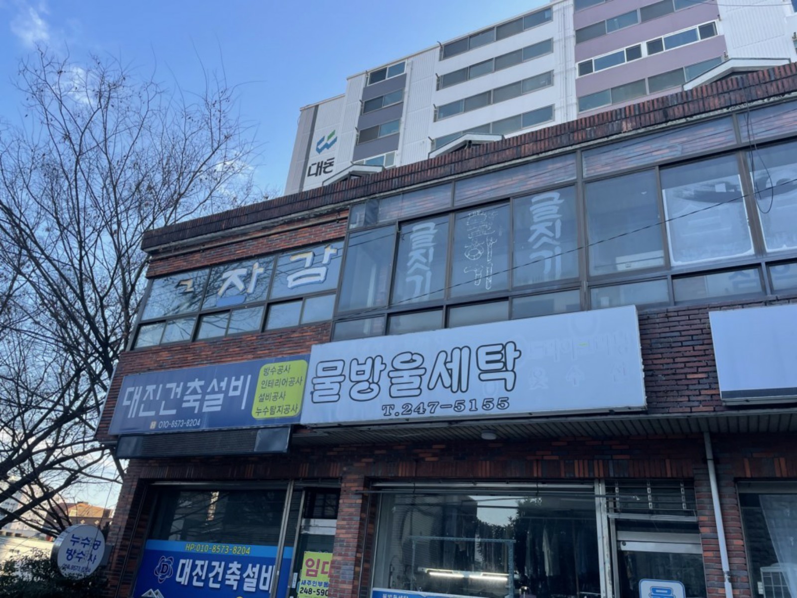 샘플 이미지