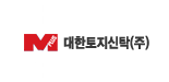대한토지신탁