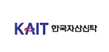 한국자산신탁